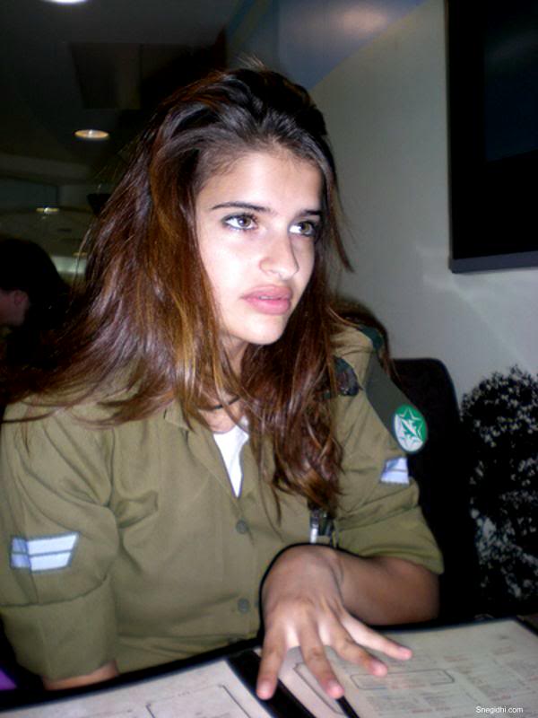 Файл:Israel Army Women 12.jpg