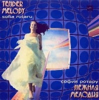 Обложка альбома «Нежная мелодия» (Софии Ротару, 1985)