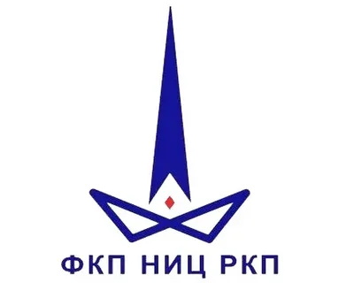 Логтип НИЦ РКП.jpg