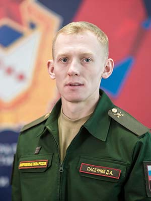 Файл:Пасечник Дмитрий Алексеевич.jpg