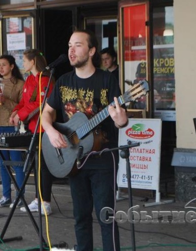 Leonid Voloshenyuk1 den ulichnoy muzyki.jpg