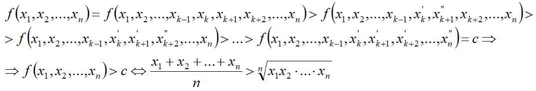 ДШНГ17.png