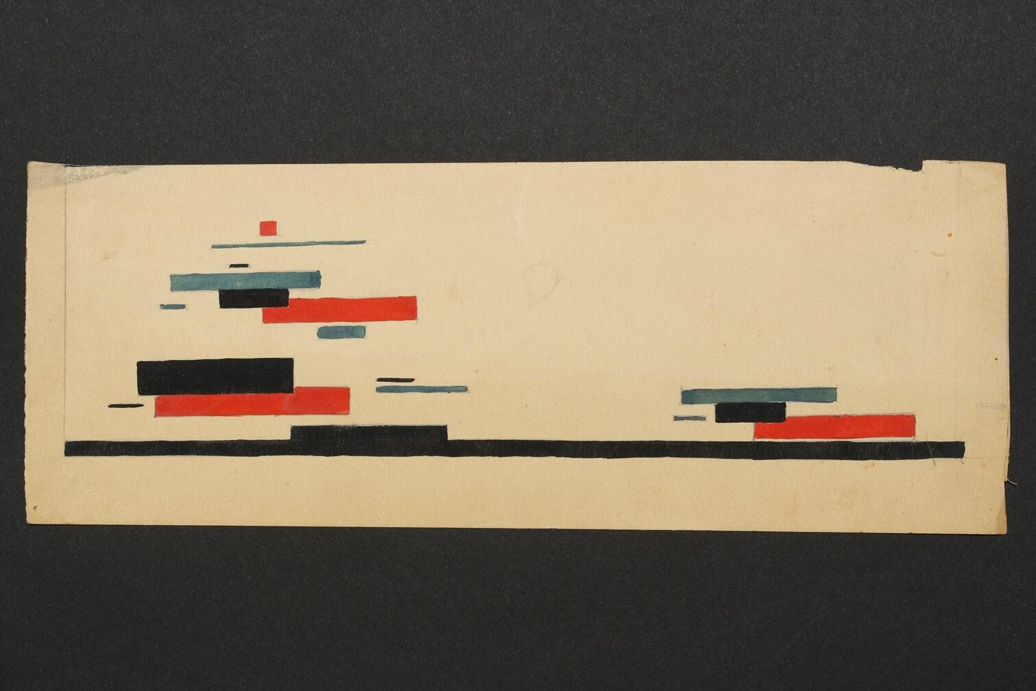 Ирина Рождественская. Эскизы росписи чашки. Начало 1930-х годов