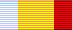 Почётный знак «За заслуги перед Рязанской областью»