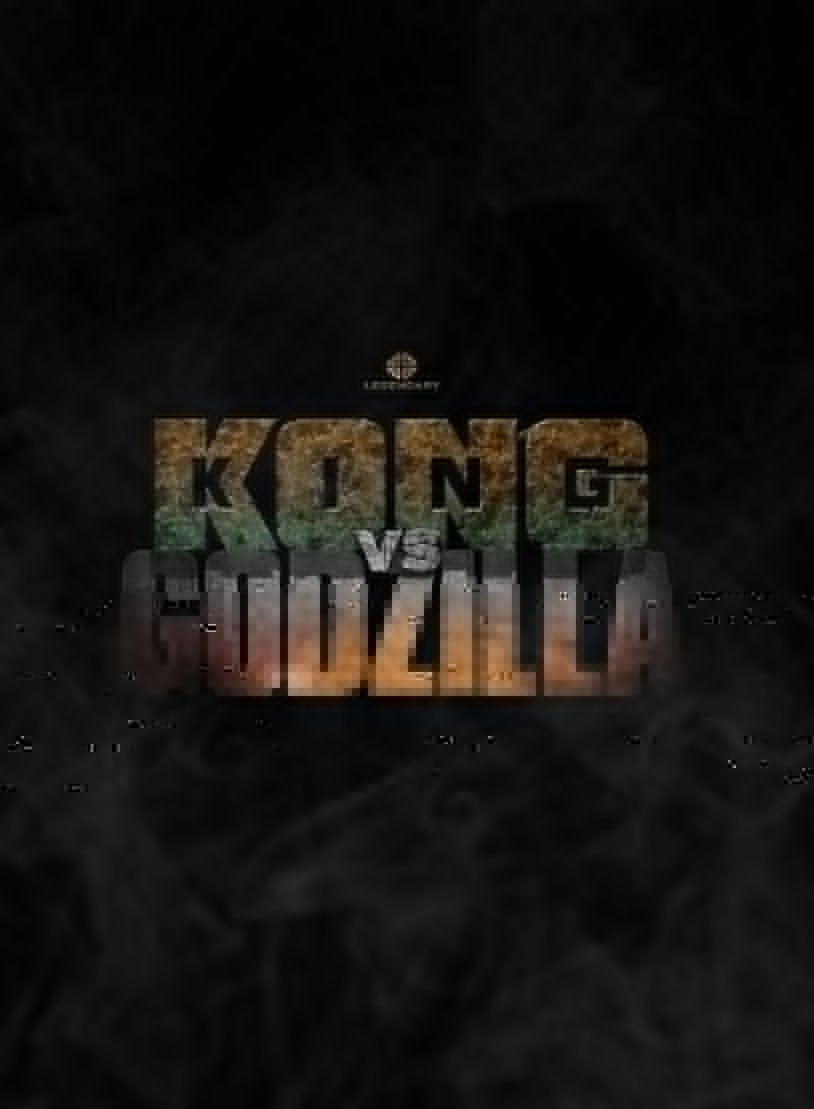 Файл:Godzillavs.Kong.jpg