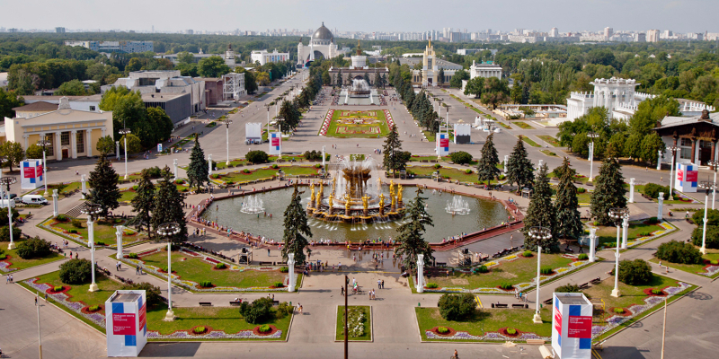 Файл:VDNKh 2017.jpg