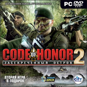 Файл:Code of Honor 2 cover.jpg