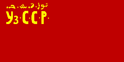 Uzbek flag 01.gif