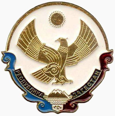 Знак_к_Почётной_Грамоте_Республики_Дагестан
