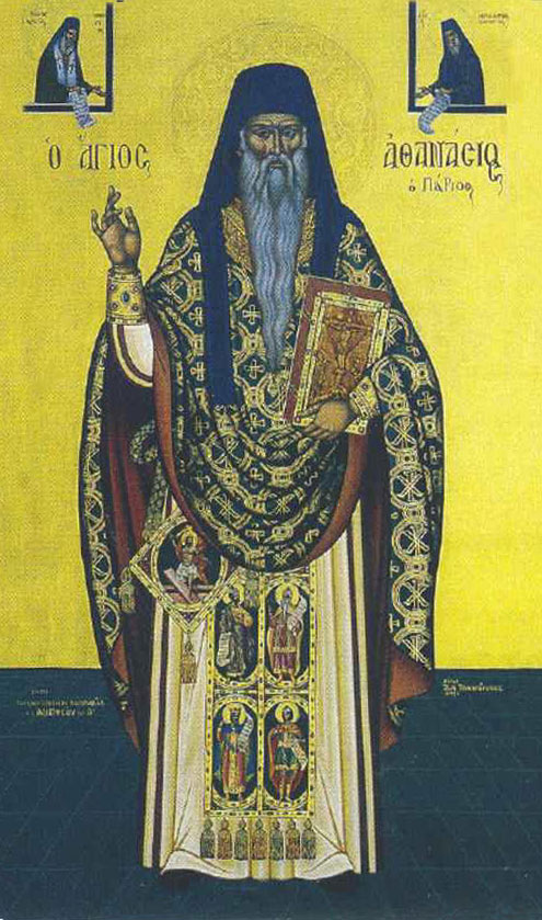Greek Icon of Saint Athanasios Parios.jpg
