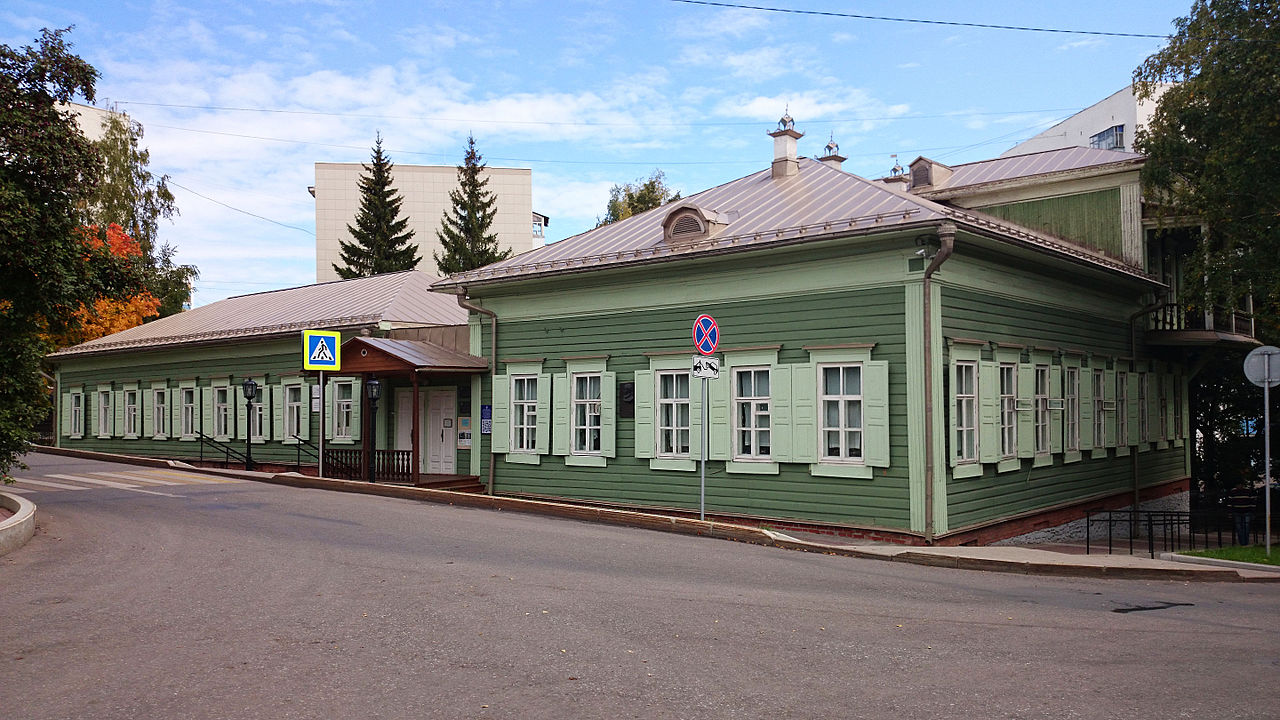 Дом в Уфе, в котором в детские годы жил писатель С.Т. Аксаков