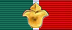 Файл:Орден за заслуги перед Республикой Татарстан.png