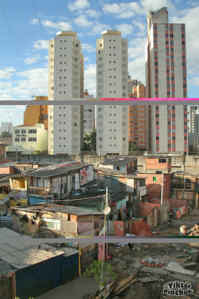 Файл:Бразилия, г. Сан-Паулу — Соседство.jpg