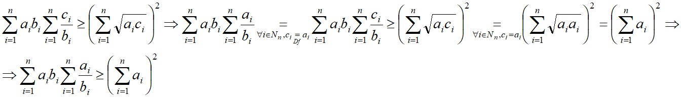 НПСПСО12.png