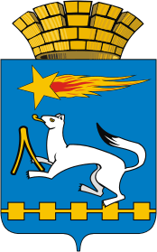Герб города Нижняя Салда Свердловской области
