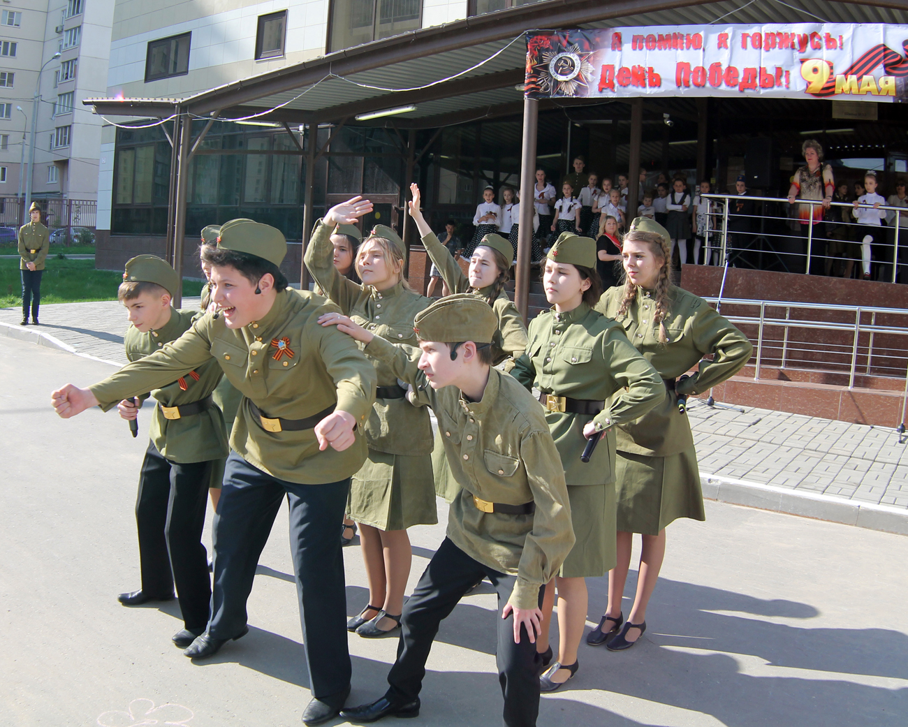 «Концерт 9 мая»