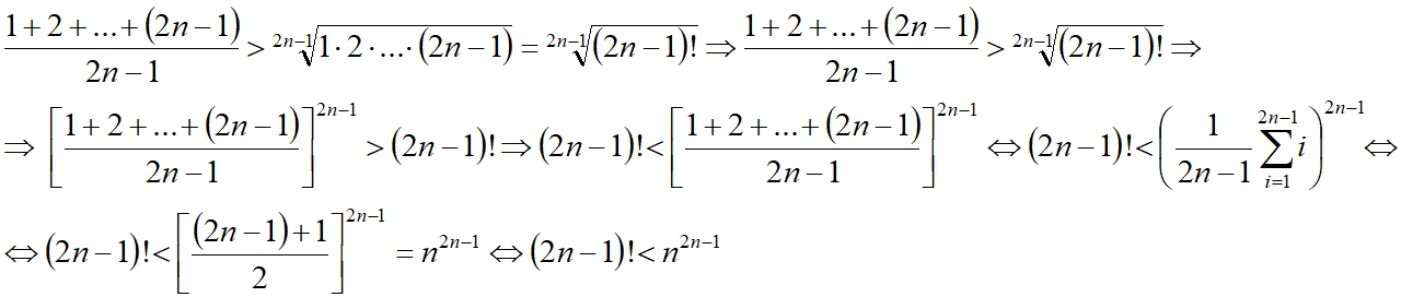 НФНЧ11.png