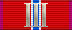 Знак «За заслуги перед Московской областью» III степени