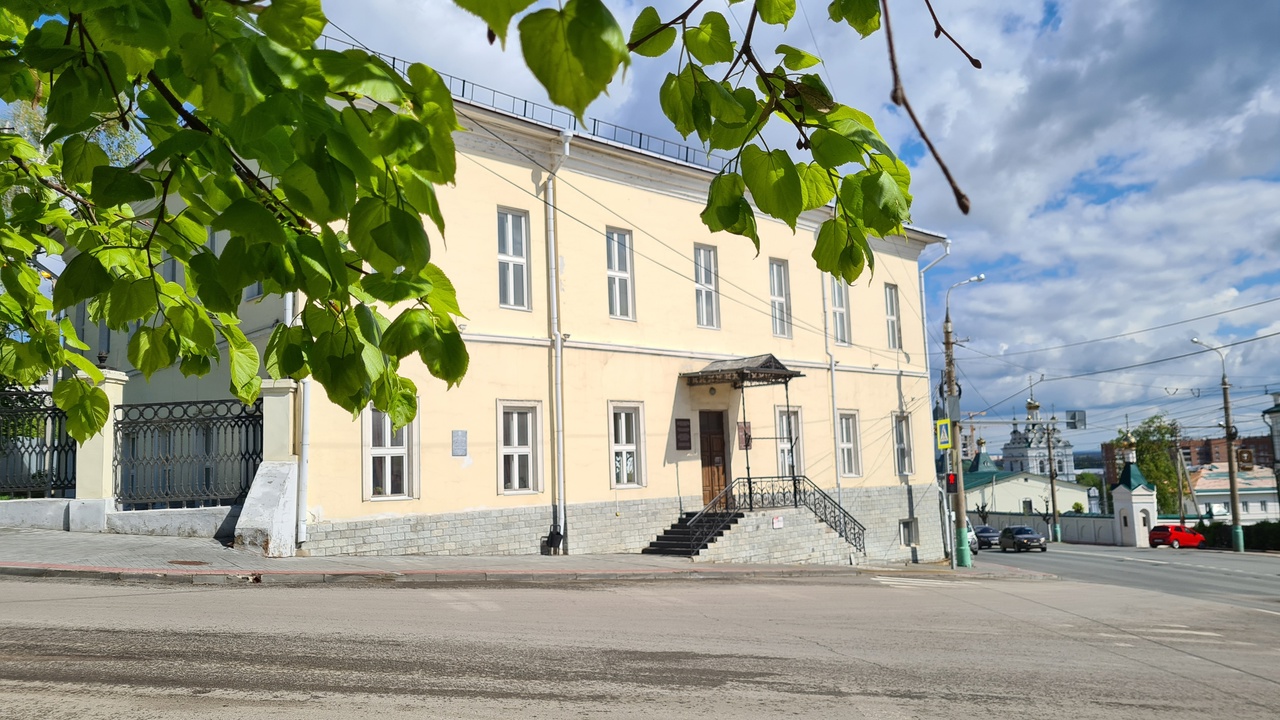 Здание литературного музея - памятник федерального значения