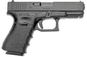Именное оружие Правительства Кыргызской Республики. Glock 19