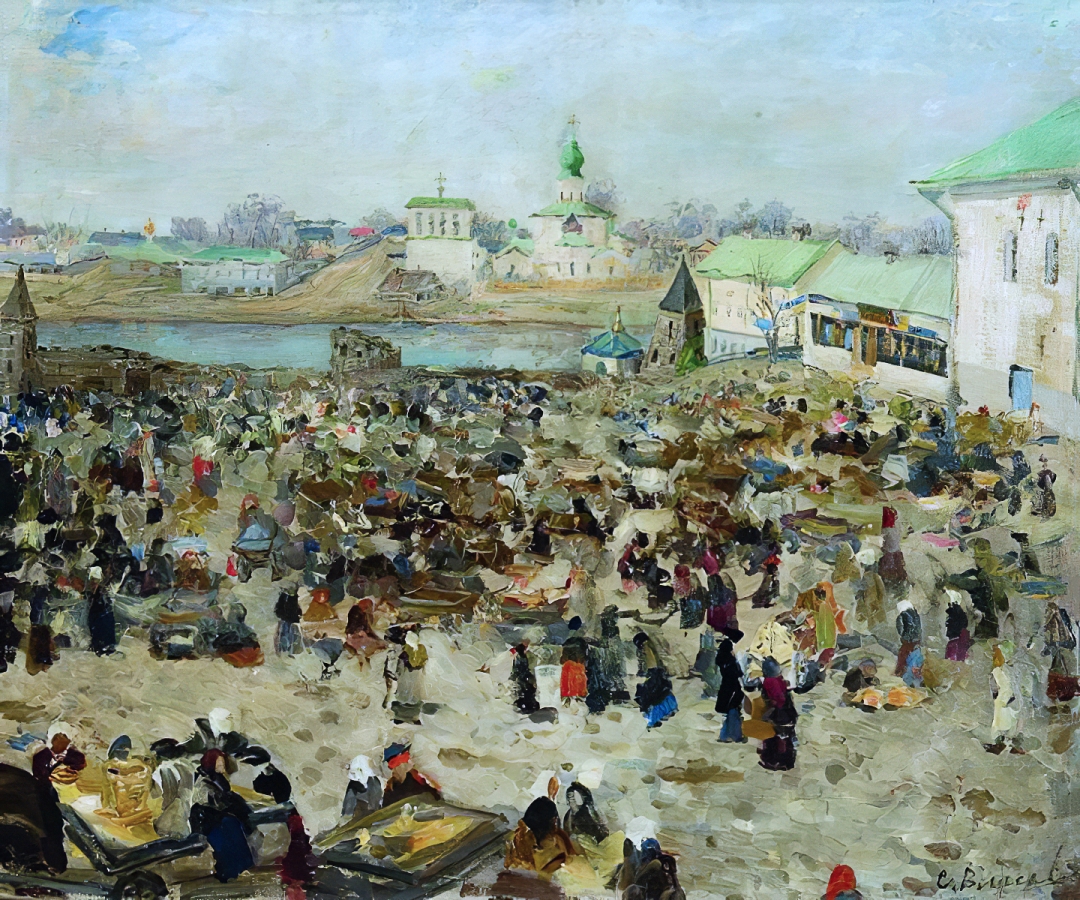 Файл:Власов-Рынок в Пскове-1909.jpg