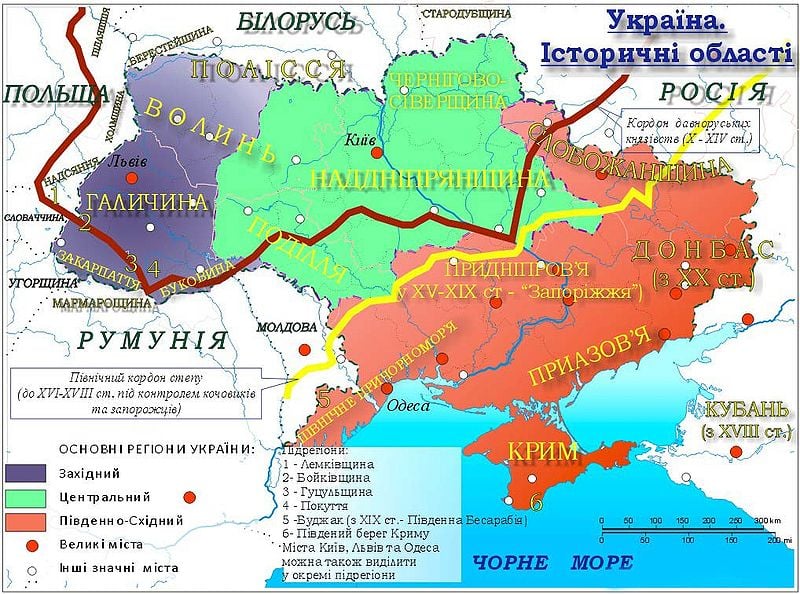 Файл:2009 Ukraine Regions.jpg