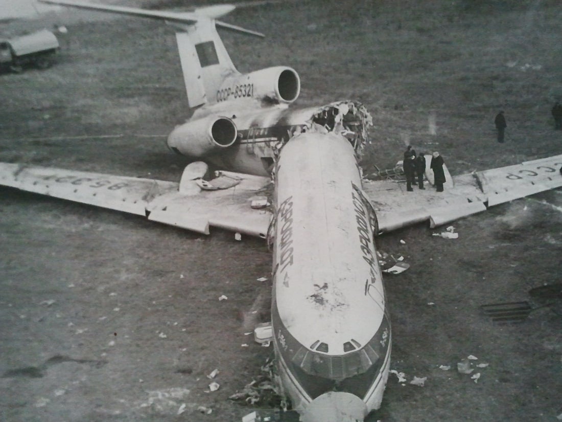 Файл:Авария Ту-154 Чита.jpeg