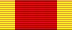 Крест Михаила Тверского.png