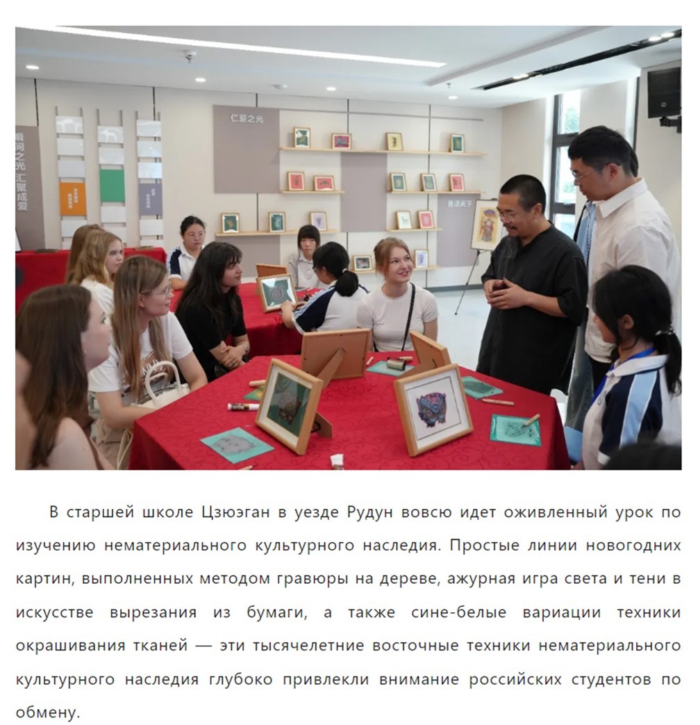 3 Жудон.jpg