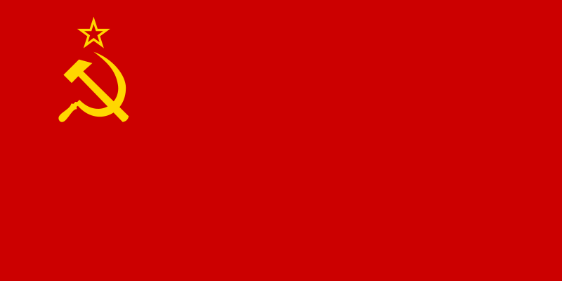 Файл:Flag of the Soviet Union.png