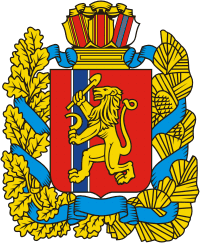 Coat of Arms of Krasnoyarsk krai.png