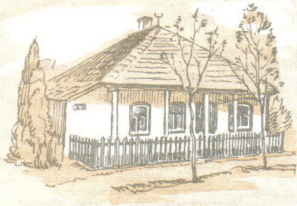 Файл:Kotovskii house.jpg