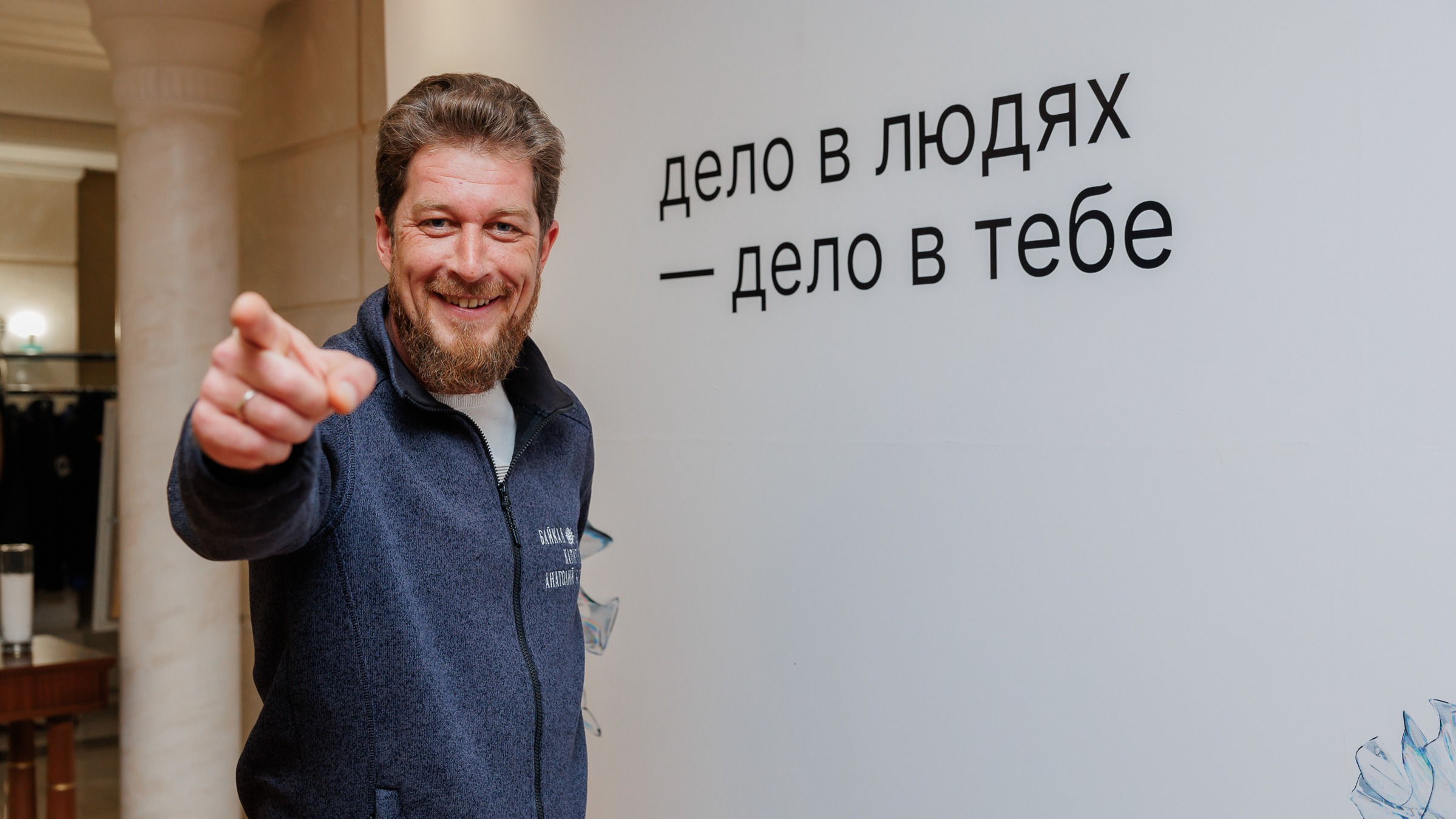 Казакевич Анатолий Александрович.jpg