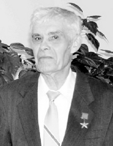 Еферин Анатолий Фомич.jpg