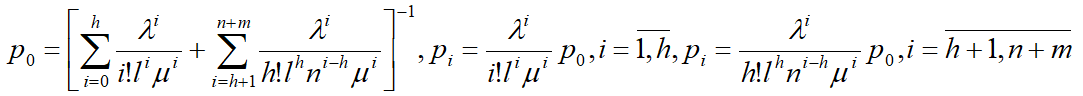 СЛУnml02.png