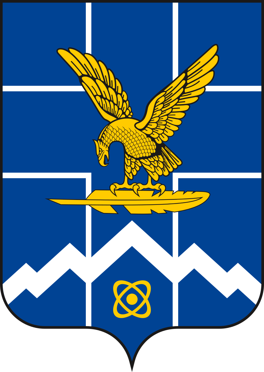 Герб города Лермонтов