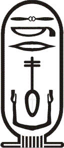Neferkasokarsakkara.png