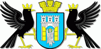 Герб города Ивано-Франковск