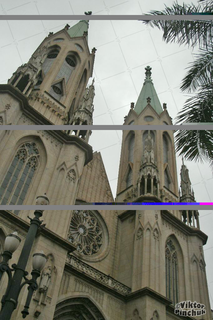 Файл:Бразилия, г. Сан-Паулу — Собор Сан-Паулу (Catedral Da Se).jpg