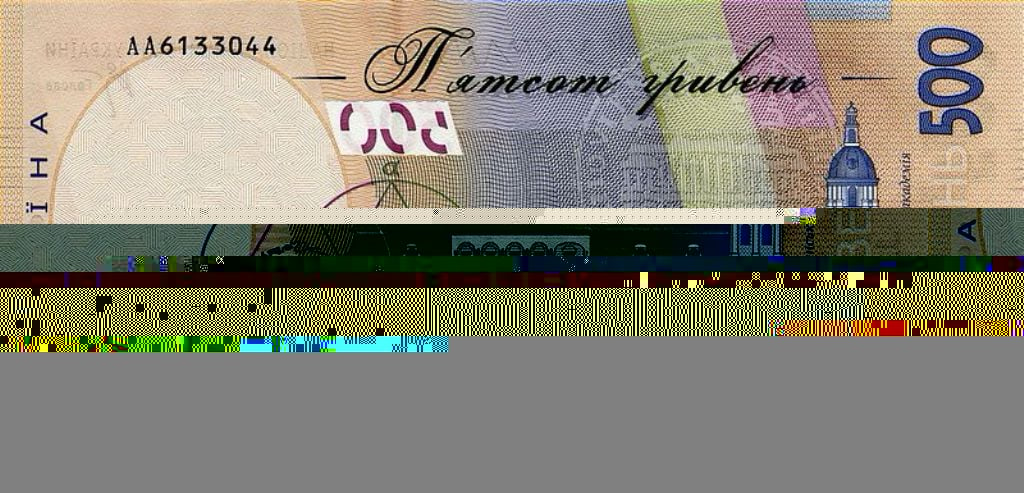 500 hryvnia 2006 back.jpg