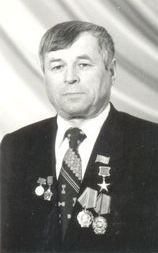 Астрейко Владимир Тимофеевич.png