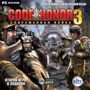 Файл:Code of Honor 3 cover.jpg