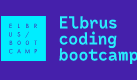 ElbrusBootCamp-logo.png