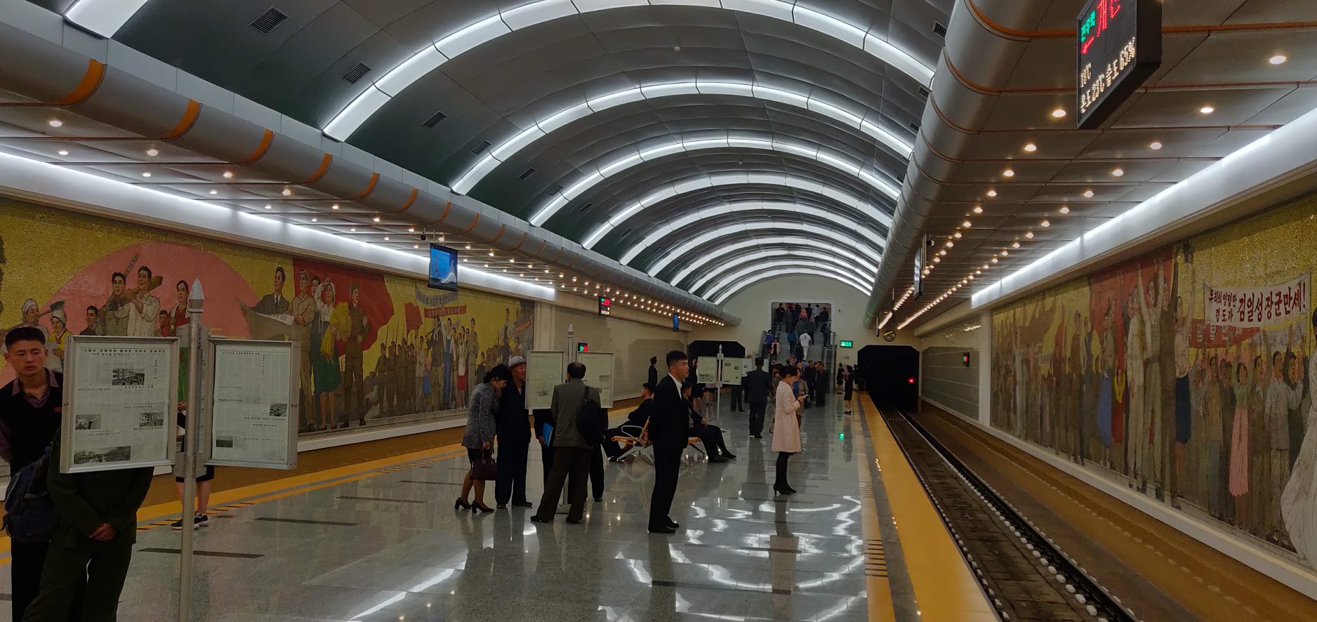 Файл:Kaeson station 2019.jpg