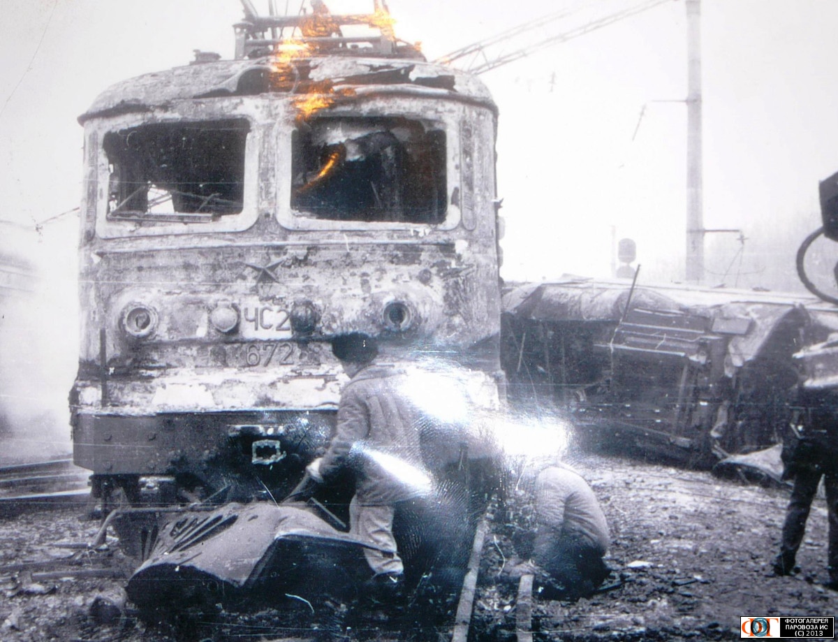 1990 Yelnikovo rail disaster.jpg