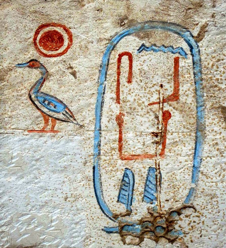 Cartouche-of-king-Senebkay.jpg