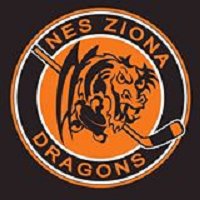 Logo Ness Ziona hockey team.png