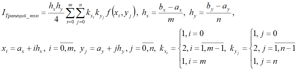 КУФТ01.png