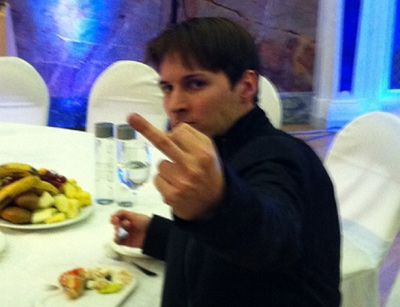 Файл:Durov-fuc.jpg
