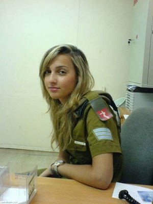 Файл:Israeli Army Girls 49.jpg